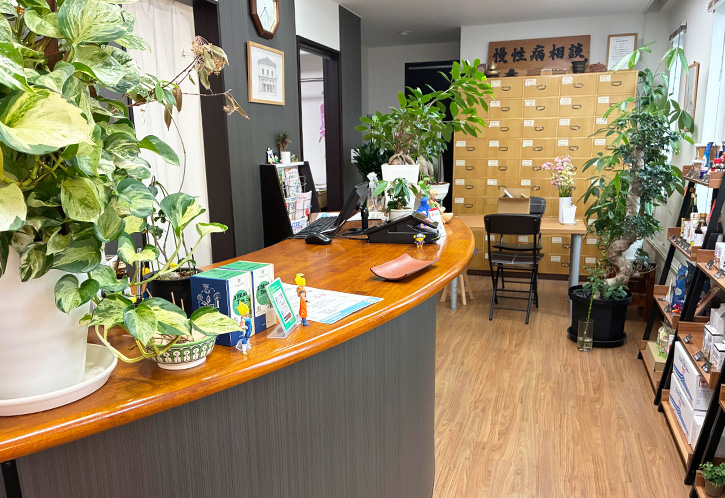 店内